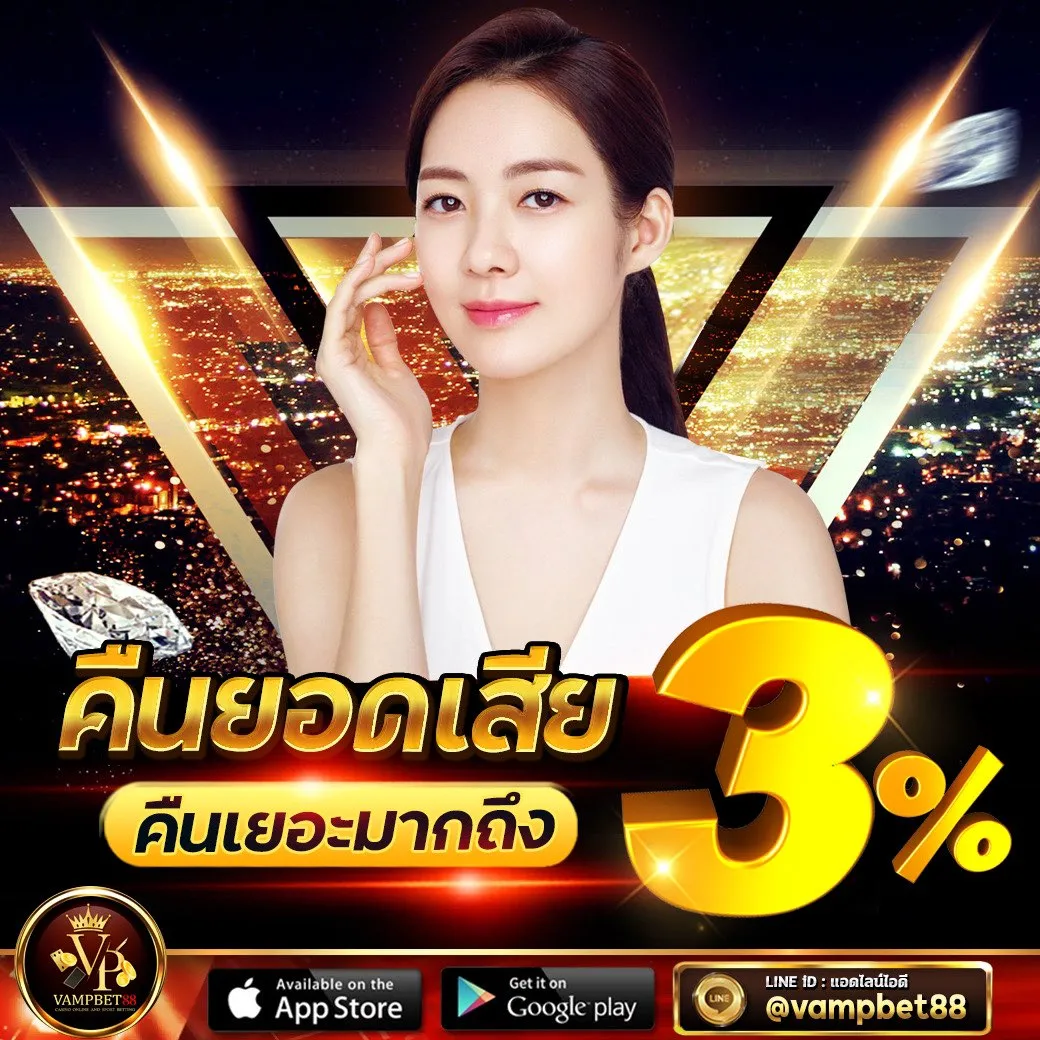 TEEYAI44
