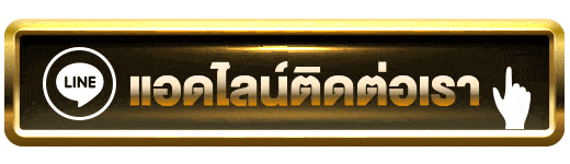 TEEYAI44