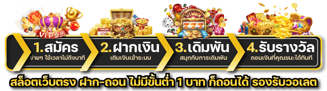 TEEYAI44